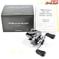 【シマノ】 20メタニウム ノーマルギア SHIMANO Metanium