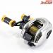 【シマノ】 07アンタレス DC7 LV ブリーデン85mmカスタムカーボンハンドル装着 SHIMANO ANTARES