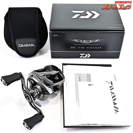 【ダイワ】 24スティーズ SV TW 100XH DAIWA STEEZ