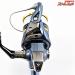 【シマノ】 21アルテグラ C2000S SHIMANO ULTEGRA