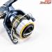 【シマノ】 21アルテグラ C2000S SHIMANO ULTEGRA