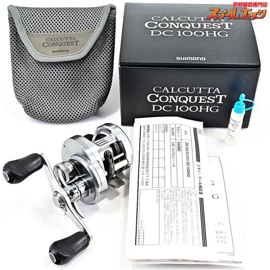 【シマノ】 20カルカッタコンクエスト DC 100HG SHIMANO CALCUTTA CONQUEST