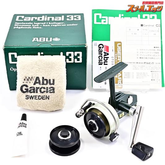 【アブ】 カーディナル 33 FN.760301 ABU cardinal
