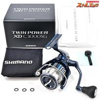 【シマノ】 21ツインパワー XD C3000XG SHIMANO TWINPOWER