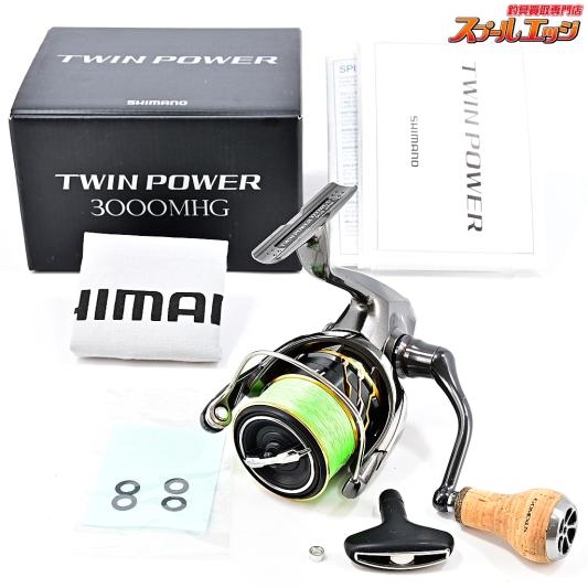 【シマノ】 20ツインパワー 3000MHG ゴメクサス28mmカスタムハンドルノブ装着 SHIMANO TWIN POWER