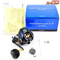 【シマノ】 19グラップラー CT 151XG SHIMANO GRAPPLER