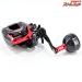 【シマノ】 20ゲンプウ 幻風 XT 201PG ゴメクサス60/75カスタムハンドル付 SHIMANO GENPU
