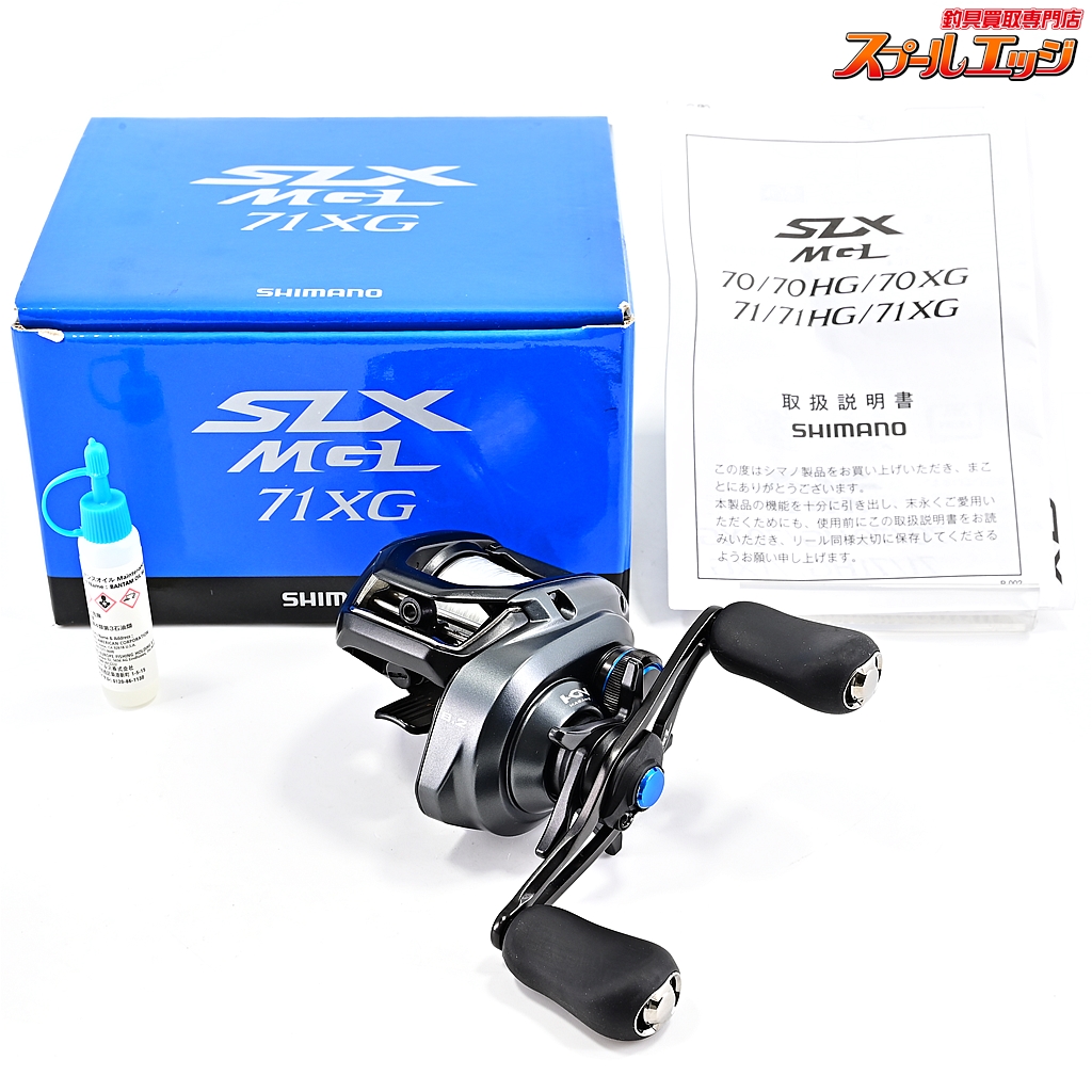 SLX DC 70XG 右巻き シマノ ベイトリール SLXDCの人気商品・通販・価格