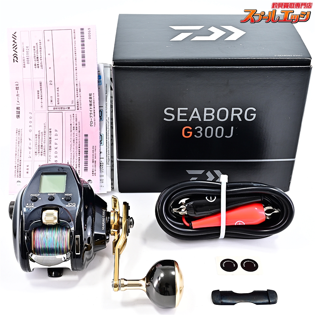 バッテリー付シーボーグg300j ダイワ シーボーグ G300J (リール) 価格比較 - 価格.com