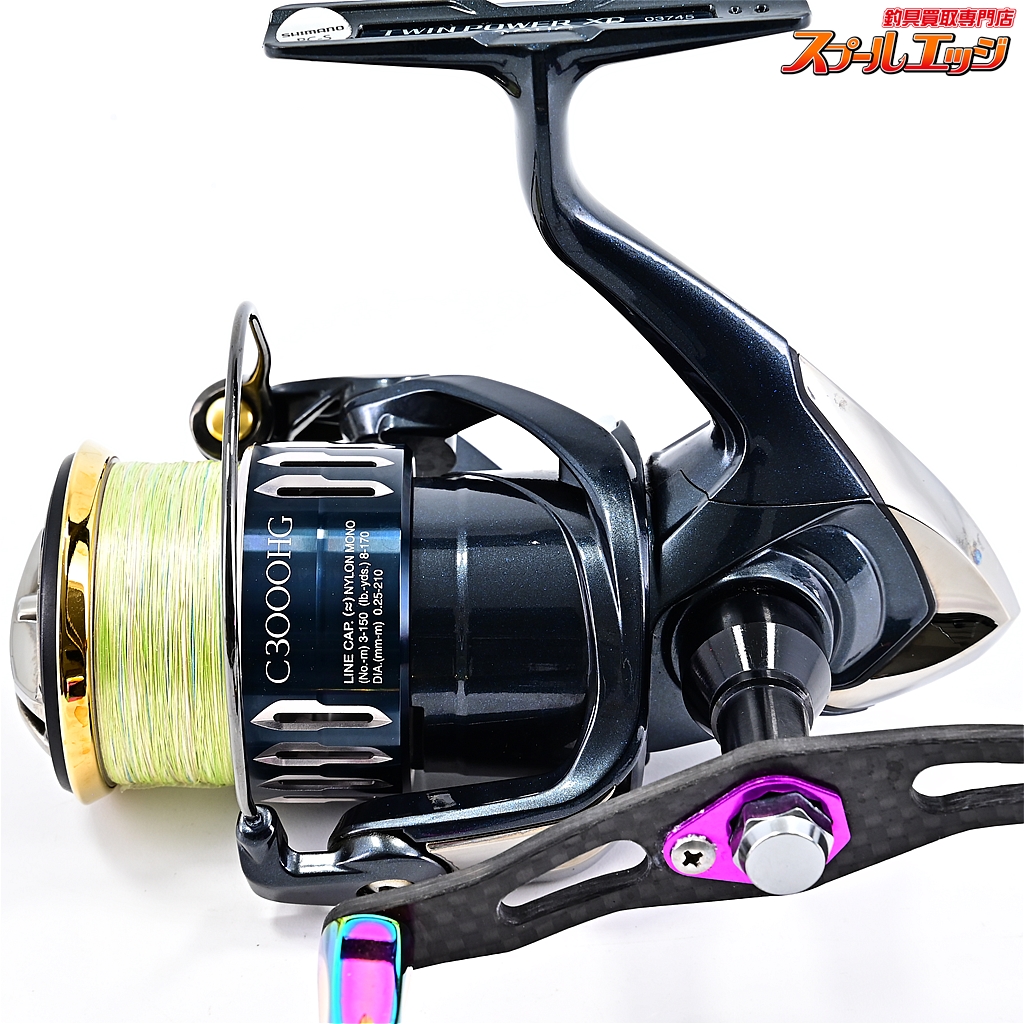 シマノ 17ツインパワーXD C3000HG/ W206M 未使用 SHIMANO