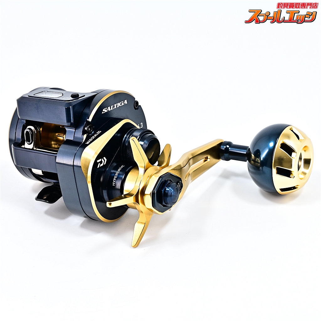 ソルティガIC 100 ギア比6.3 ジャンク品