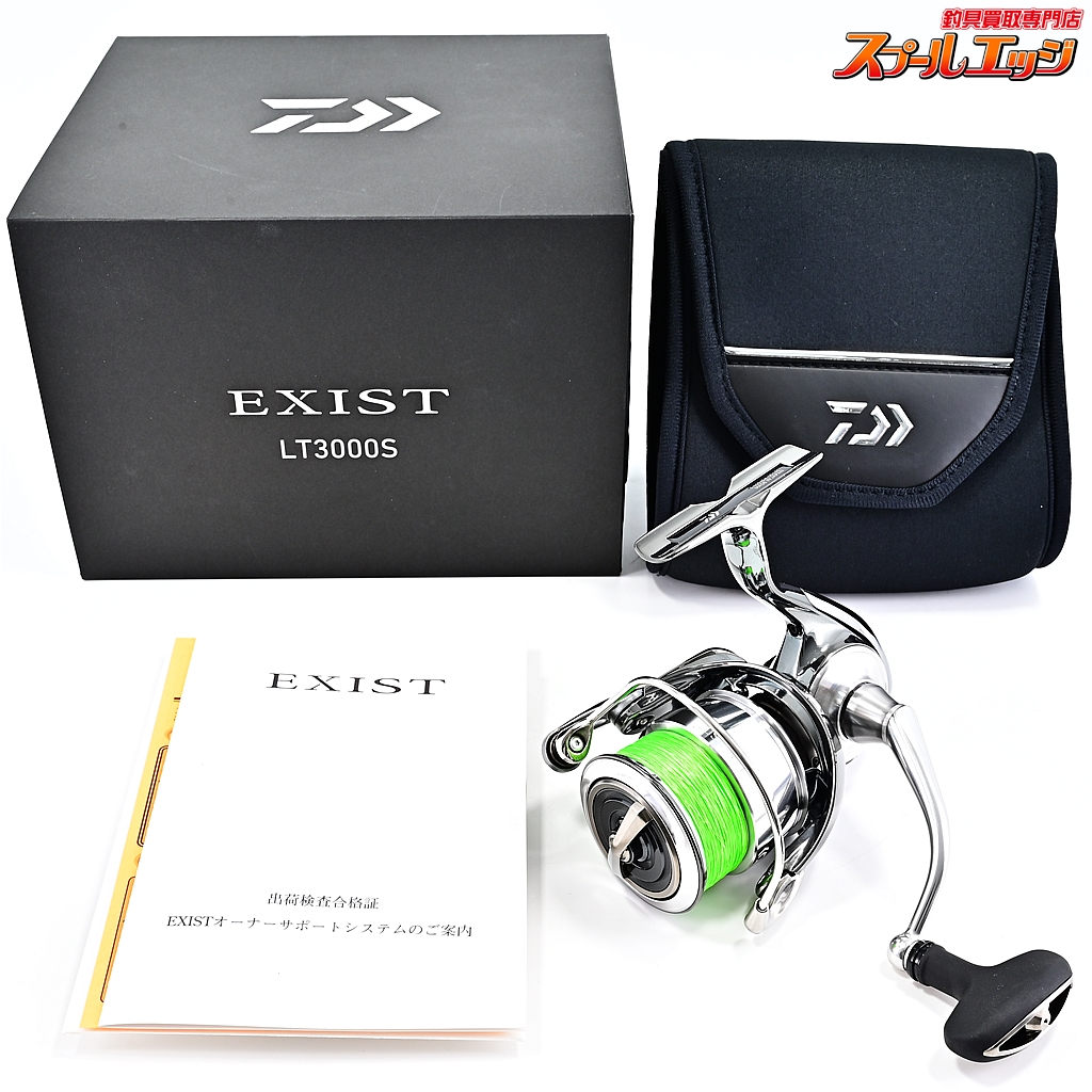 DAIWA EXIST リール22イグジスト3000S