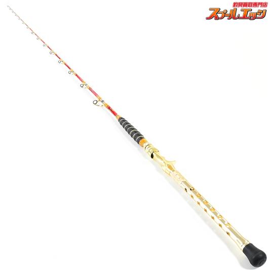【工房哲】 アカムツ 全長230cm 錘負荷200-250 C.S遠州灘2.30 カーボン無垢 Kohbo-TETSU Carbon Ensyu-nada アカムツ K_273