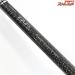 【アブガルシア】 エラディケーター エクストリーム EXTS-99MF-TZ Abu Garcia Eradicator Extreme シーバス K_195
