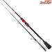【ダイワ】 17シルバーウルフ MX 84M DAIWA SILVER WOLF チヌ K_174
