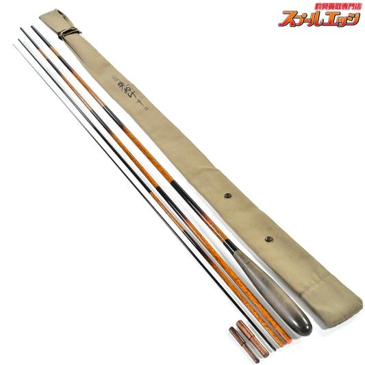 【シマノ】 朱紋峰 先ぬけ 12尺 SHIMANO SYUMONHO TOBIMUKE ヘラブナ K_143