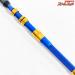 【アルファタックル】 MPG ウルトラスティック V10 300 alpha tackle MPG ULTRA STICK マダイ イナダ ワラサ K_233