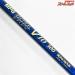 【アルファタックル】 MPG ウルトラスティック V10 300 alpha tackle MPG ULTRA STICK マダイ イナダ ワラサ K_233