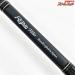 【リップルフィッシャー】 アクイラ 85-7+ MST Ripple Fisher Aquila MST ブリ ヒラマサ カンパチ K_232