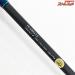 【メガバス】 トライザ F0-68XSTZ 雲雀 マルチピース Megabass TRIZA Hibali バス スピニングモデル K_113