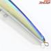 【ローカルスタンダード】 ダイブベイト 190 パープルブルーバック LOCAL-STANDARD DIVE BAIT ソルトウォーター 海水用ルアー K_060