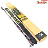 【ダイワ】 22モンスターフォース AGS 口太 53 DAIWA MONSTER FORCE グレ チヌ メジナ K_162