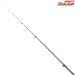 【ダイワ】 22モンスターフォース AGS 口太 53 DAIWA MONSTER FORCE グレ チヌ メジナ K_162