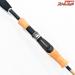 【デジーノxナビゲーター】 ステルスパワー 63ML ゴールドバージョン DESIGNOxNAVIGATER Stealth Power バス スピニングモデル K_232