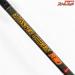 【フィッシュアロー】 モンスタークイーンネオ NEO-S63UL FISHARROW MONSTER QUWEEN NEO バス スピニングモデル K_234