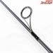 【フィッシュアロー】 モンスタークイーンネオ NEO-S63UL FISHARROW MONSTER QUWEEN NEO バス スピニングモデル K_234