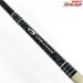 【テーパー&シェイプ】 カーブスター フレックスハント CFHS-63ULW TAPER&SHAPE Curvester flex hunt バス スピニングモデル K_233