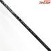 【テーパー&シェイプ】 カーブスター フレックスハント CFHS-63ULW TAPER&SHAPE Curvester flex hunt バス スピニングモデル K_233