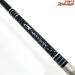 【テーパー&シェイプ】 カーブスター フレックスハント CFHS-63ULW TAPER&SHAPE Curvester flex hunt バス スピニングモデル K_233