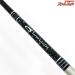 【テーパー&シェイプ】 カーブスター フレックスハント CFHS-63LW TAPER&SHAPE Curvester flex hunt バス スピニングモデル K_233