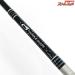【テーパー&シェイプ】 カーブスター フレックスハント CFHS-63LW TAPER&SHAPE Curvester flex hunt バス スピニングモデル K_233