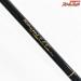 【レスターファイン】 レボリューションシリーズ シャーウッド V1 6'2''EVAグリップモデル RESTAFFINE REVOLUTION SERIES Sherwood バス ベイトモデル K_235