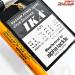 【アルファタックル】 ヘッドクォーターイカ 200 alpha tackle Head Quarter IKA イカ K_205