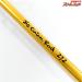 【アルファタックル】 BQブルークォーターV2 カスタム モデル272 alpha tackle Blue Quarter CUSTUM マダイ K_185