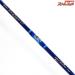 【アルファタックル】 BQブルークォーターV2 モデル330 alpha tackle Blue Quarter マダイ K_212