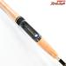 【エバーグリーン】 コンバットスティック タクティクス TCSS-64UL トライアロー EVERGREEN TACTICS Tri Arrow バス スピニングモデル K_236