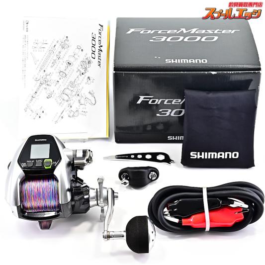 【シマノ】 15フォースマスター 3000 使用距離7.6km 使用19.5時間 SHIMANO FORCE MASTER