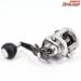【ダイワ】 15キャタリナ BJ 200SH-L ベイジギング DAIWA CATALINA BAY JIGING