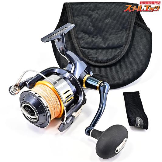 【シマノ】 15ツインパワー SW10000PG SHIMANO TWIN POWER