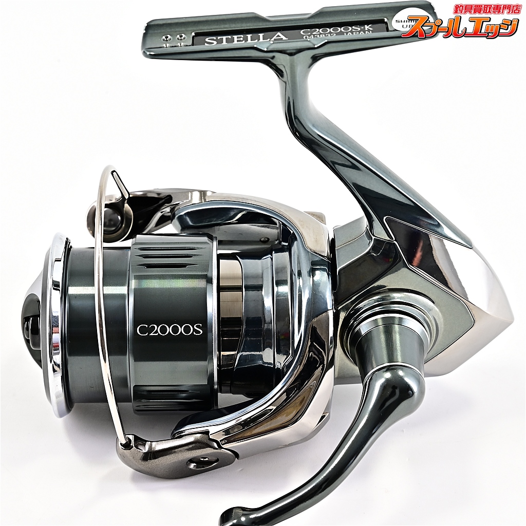シマノ　22ステラ C2000S SHIMANO STELLA シマノ(SHIMANO) 22 ステラ C2000S ステラ(STELLA) | 激安釣具