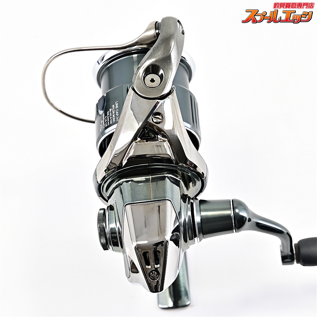 シマノ】 22ステラ C2000S SHIMANO STELLA | スプールエッジネット