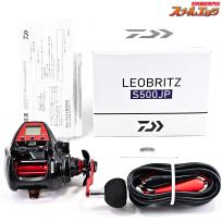 【ダイワ】 23レオブリッツ S500JP 使用距離0km 使用0時間 DAIWA LEOBRITZ