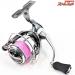 【ダイワ】 22イグジスト LT 2500S DAIWA EXIST