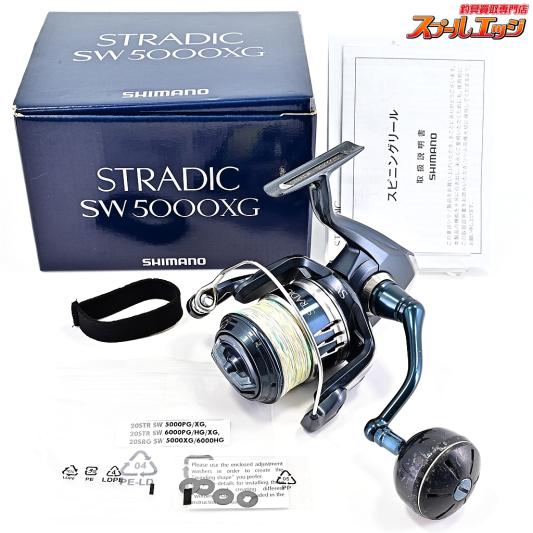 【シマノ】 20ストラディック SW5000XG SHIMANO STRADIC