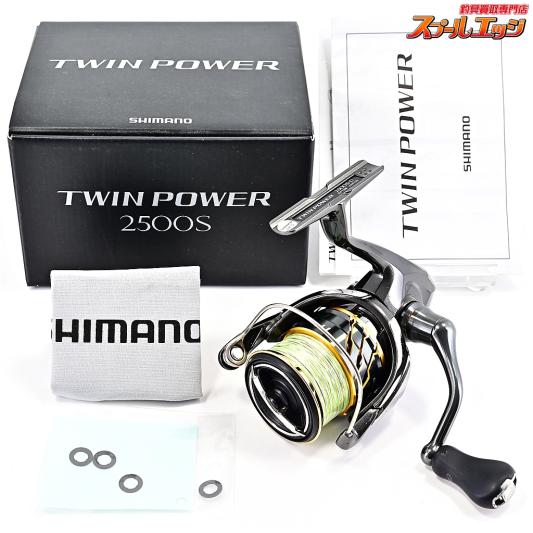 【シマノ】 20ツインパワー 2500S SHIMANO TWINPOWER