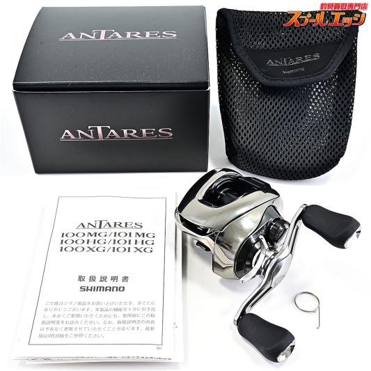 【シマノ】 25アンタレス 101HG SHIMANO ANTARES
